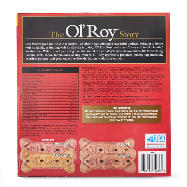 Gravy Meaty Flavored Biscuits Dog Treats