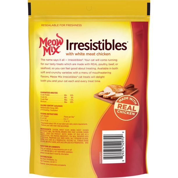Cat Treats Soft With White Meat Chicken 12 Ounce