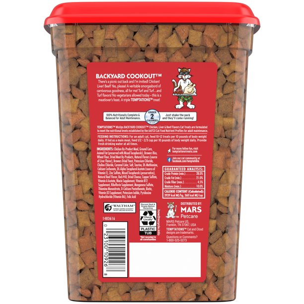 Pet Treats Backyard Cookout Flavor 16 oz
