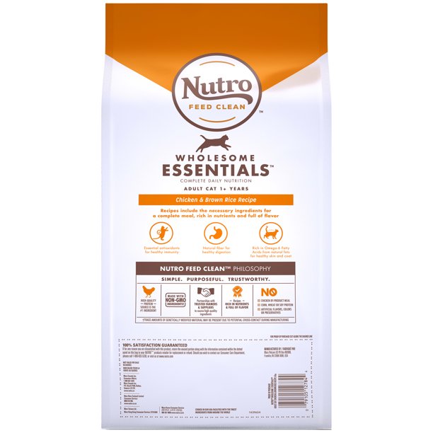 Chicken & Brown Rice Flavor Dry Food