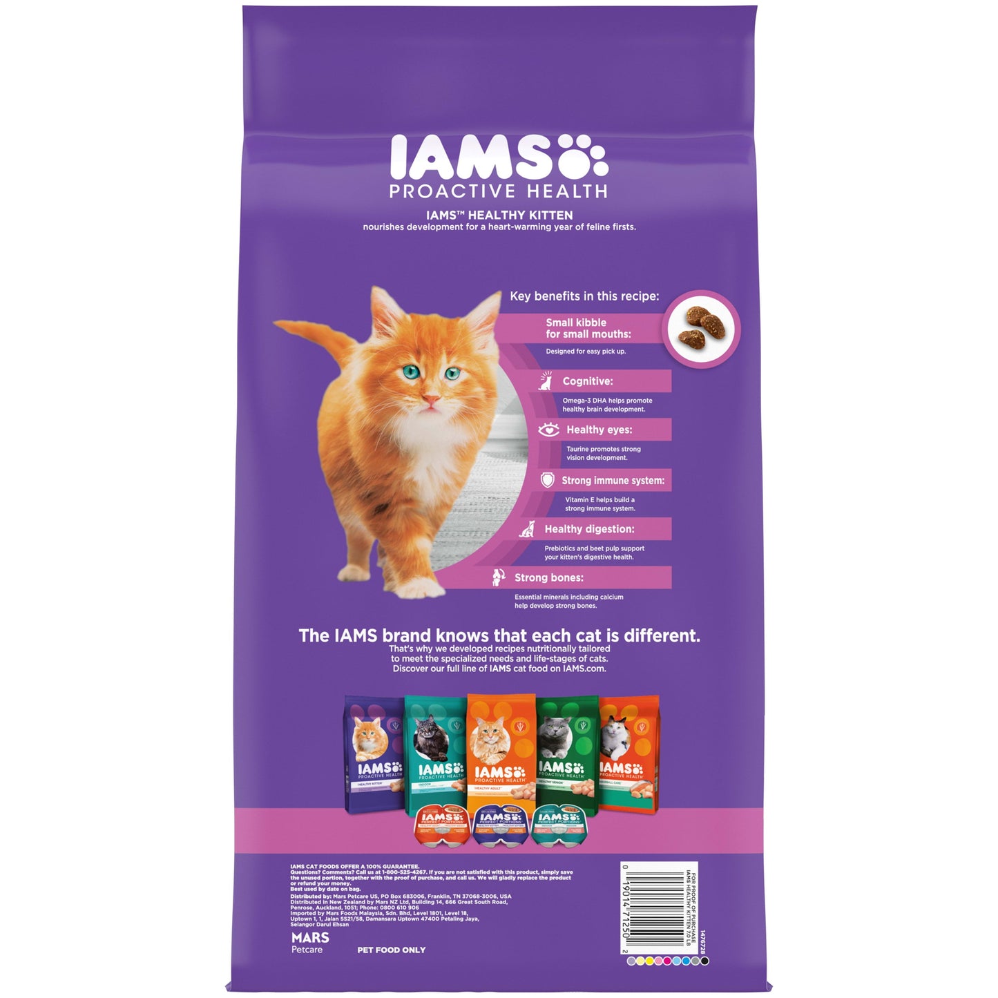 Pet Food with Chicken 7 Pound Bag